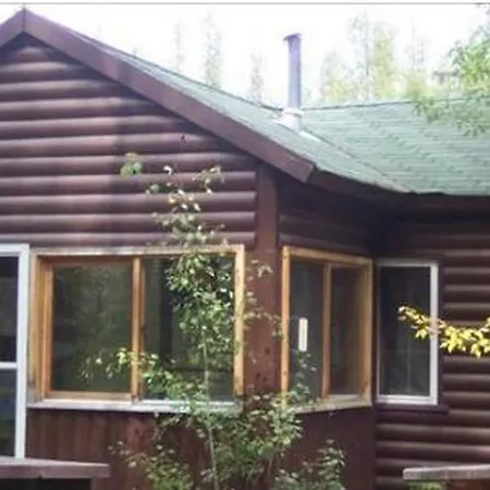 Hi Maligne Canyon - Hostel-3